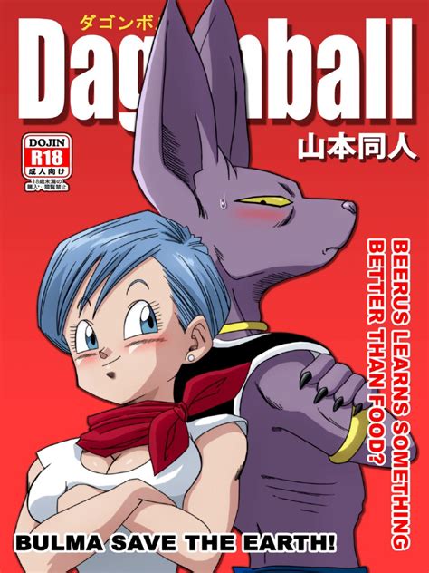 Bulma Porn Comics .